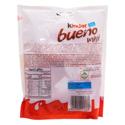 Kinder Bueno Mini