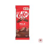 Kitkat Milk Chocolate 160g Large Bar
